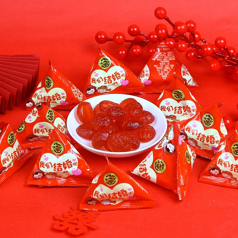 徐福记蔓越莓果味软糖16oz结婚订婚满月声声祝福喜糖果