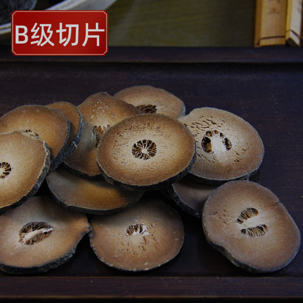 陈年化州橘红/金毛胎果片具理气宽中、燥湿化痰、消食健胃