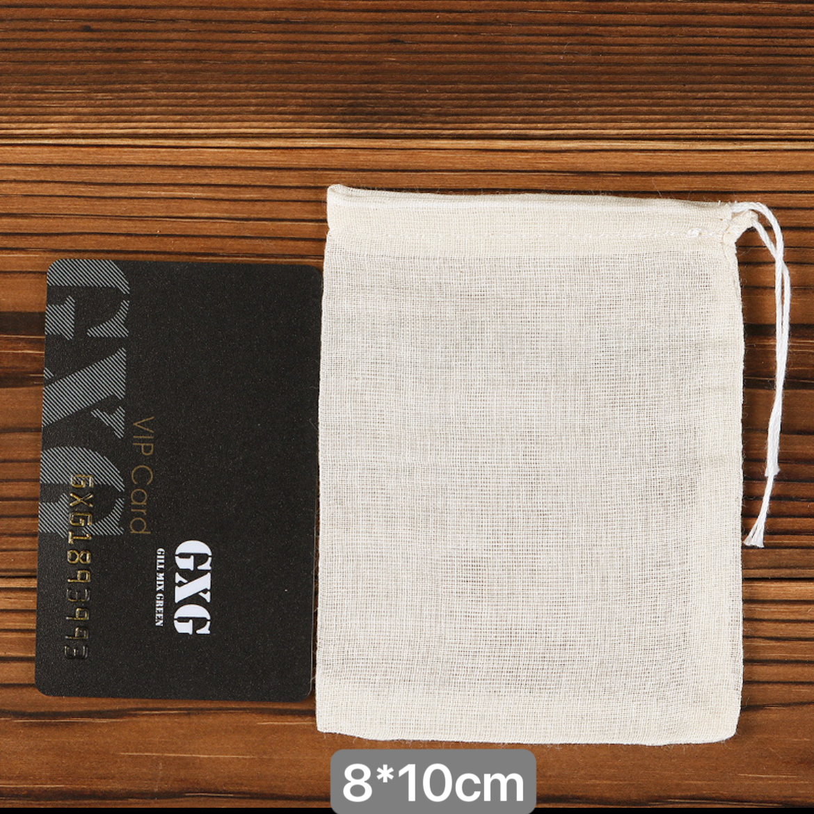 无漂白纯棉煎药专用小纱布袋8*10cm(3.15 x3.94 inch)卤料/煲汤/隔茶/多用途重复使用过滤袋10个