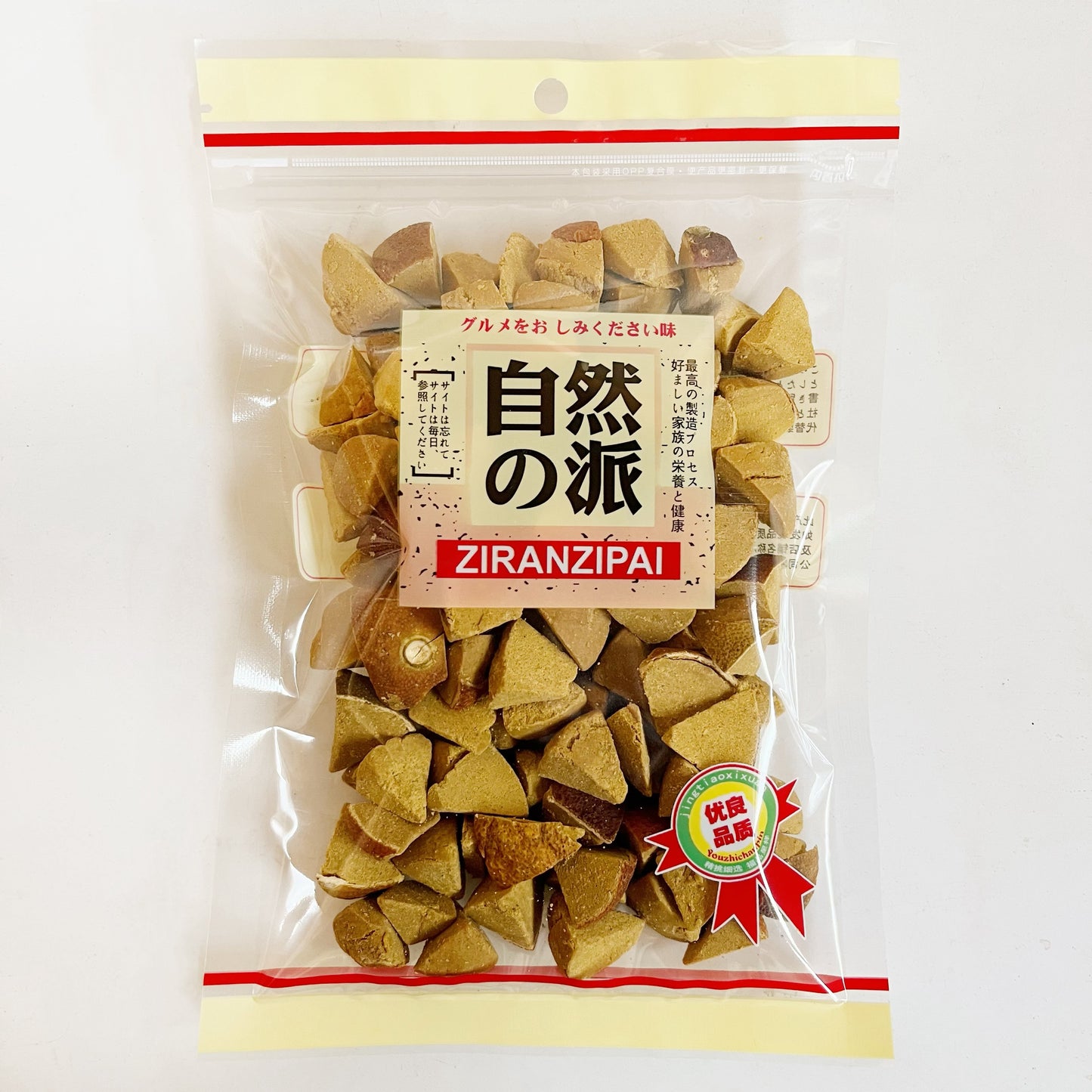 陈皮化橘红八仙果12oz清凉润喉 化咳痰止 理气消食