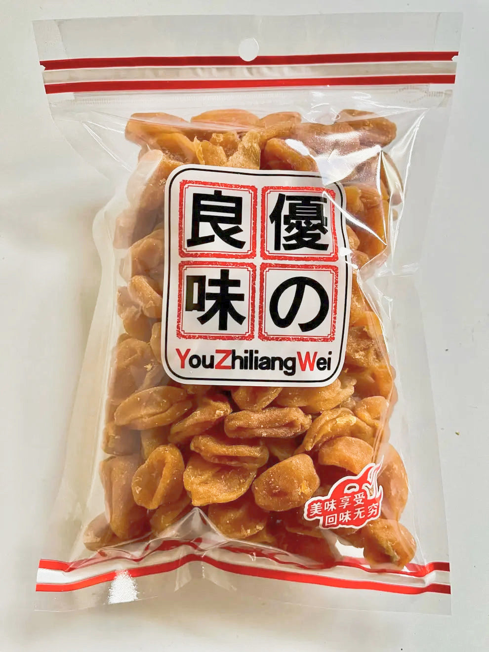 无核甘草黄皮干16oz 顺气化痰、补脾健胃新兴老牌话梅干果类大全 優之良味