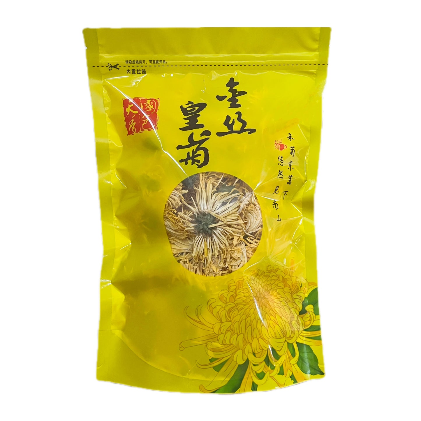 中药材 金丝皇菊4oz特价一朵一杯天然滋润菊花茶清热去火清解眼疲劳夏天必不可少 asianstore11