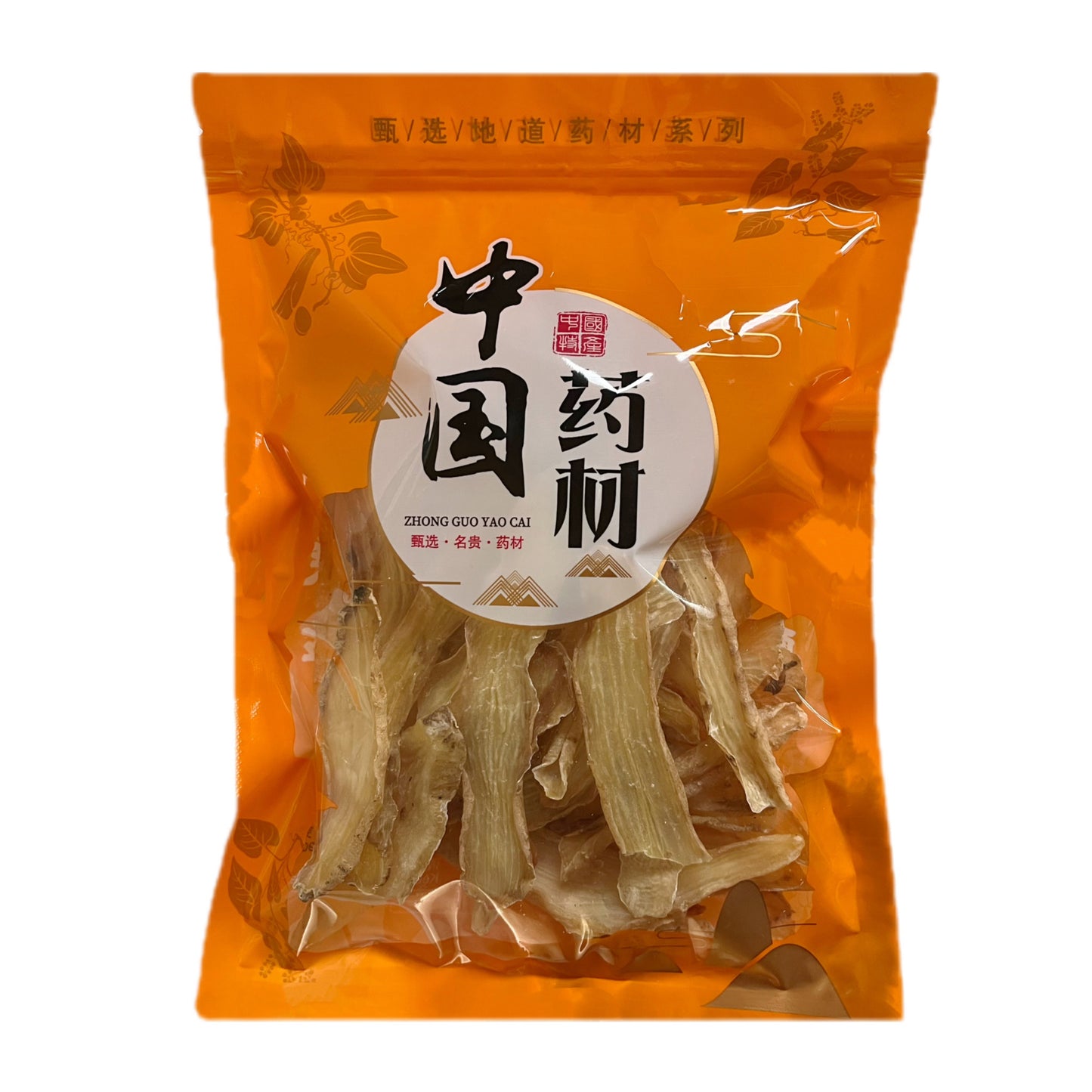 中药材云南天麻片 当季整个切片平肝息风,祛风镇静 亚洲商店11