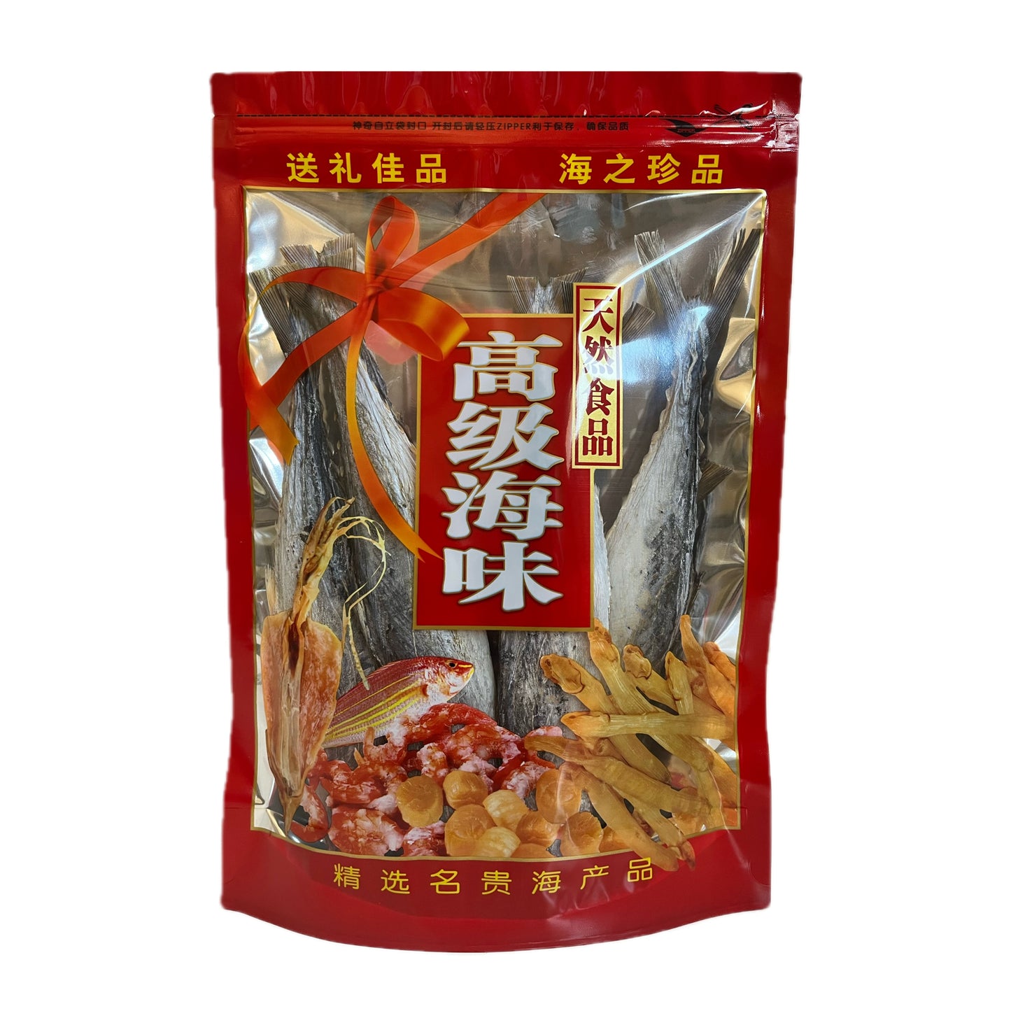 淡口实肉马胶16oz去头咸鱼 台山广海