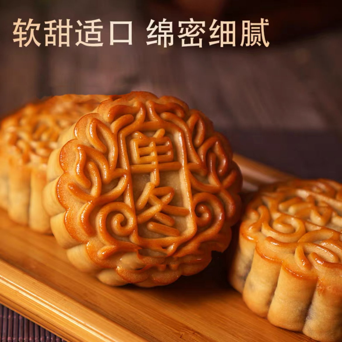 已售完