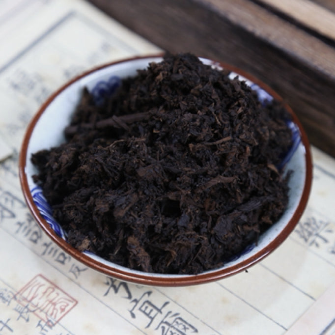 애엽탄: 수렴 지혈, 경맥을 따뜻하게 하여 충맥을 튼튼하게 함, 한기를 흩어 통증을 완화함