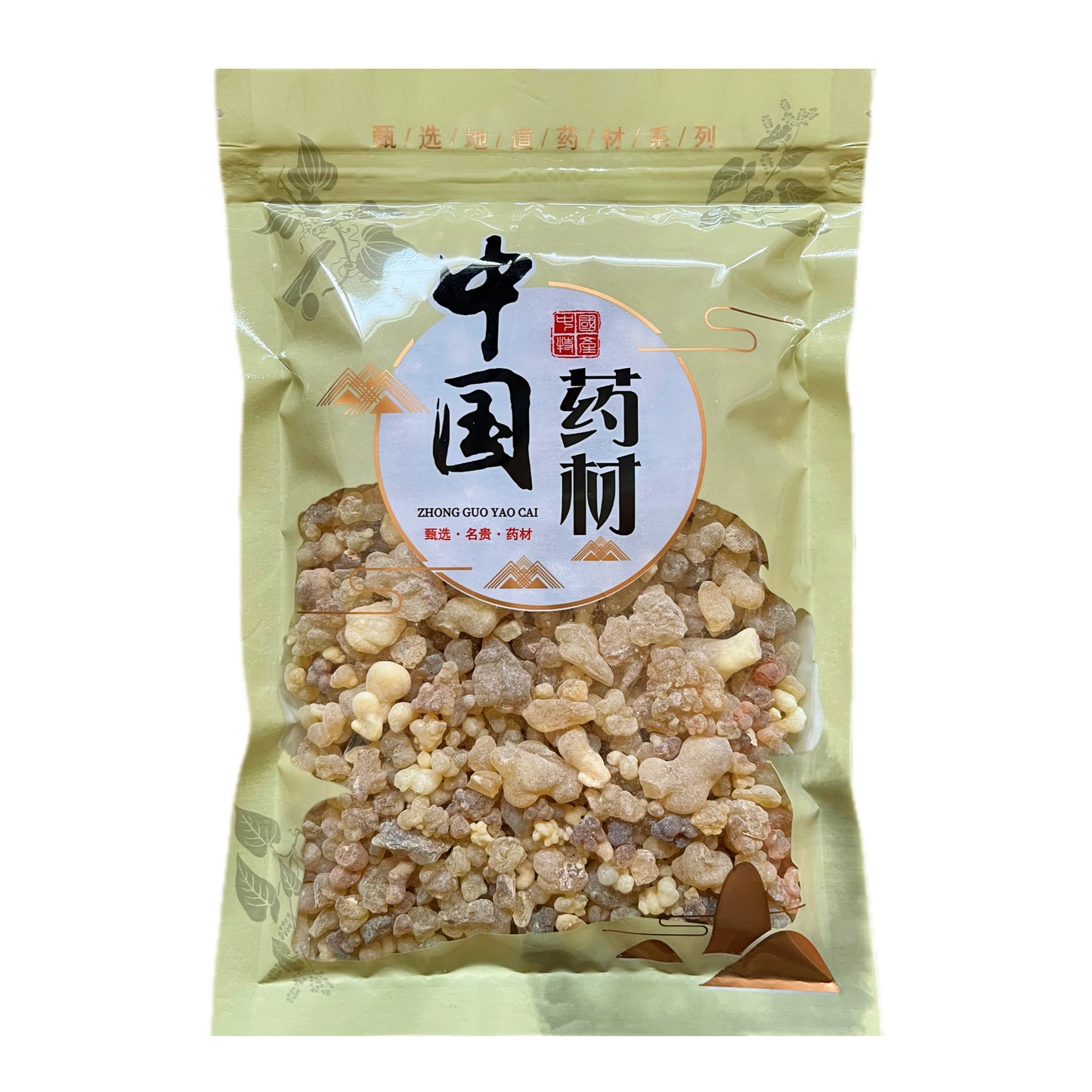 中药材天然乳香珠 具有活血行气 定痛 消肿生肌