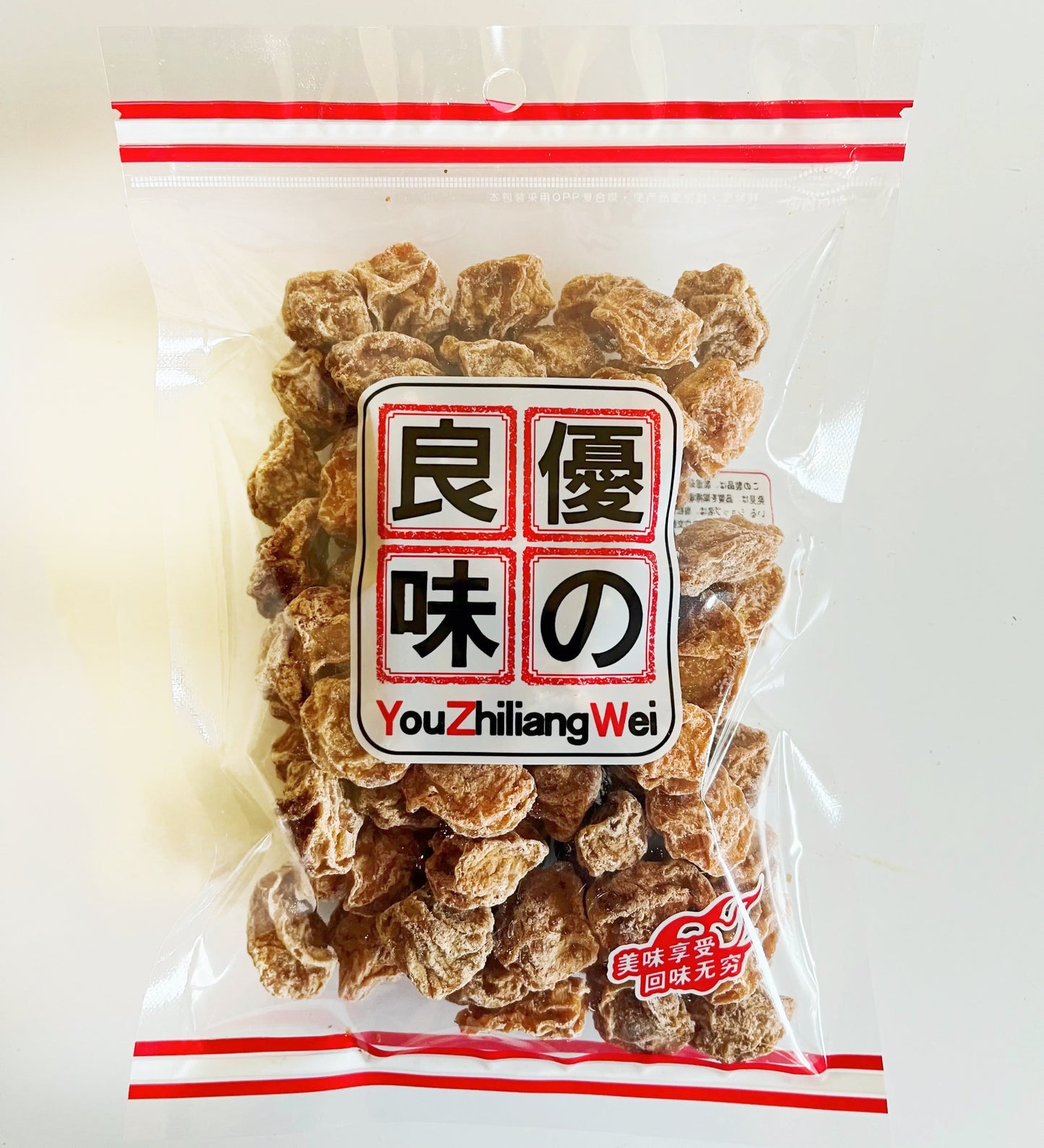 甘甜话梅8oz 话梅干果类制品休闲开胃零食 優之良味