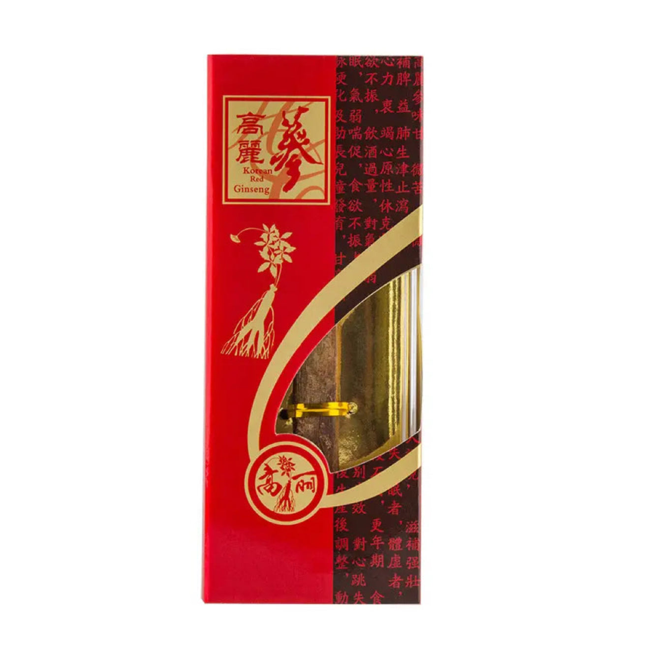 长白山高丽参东北特产别直参6年根无糖独立礼品包装单支18-20克 高丽参