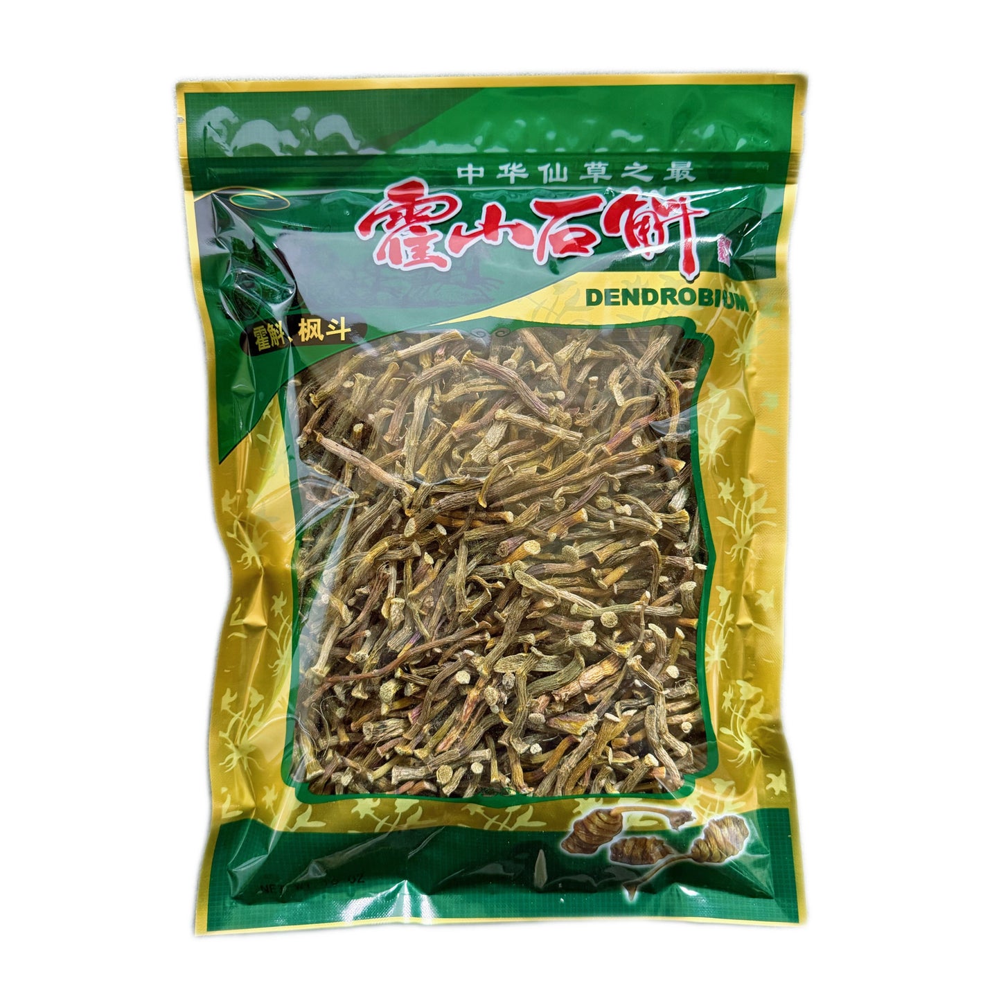 5年生仿野铁皮石斛条8oz益胃生津 滋阴清热 亚洲商店11