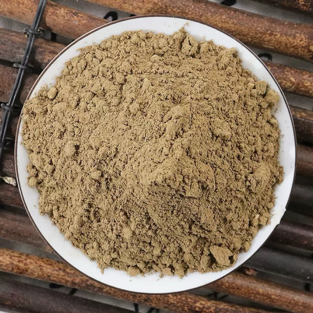 中草药地肤子 泡水清热利湿、祛风止痒 亚洲商店11