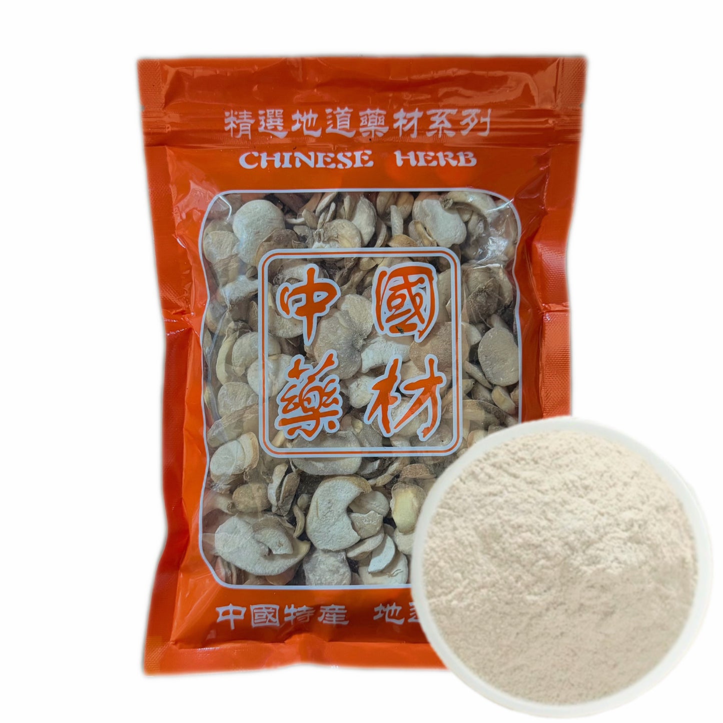 无硫浙贝母 清热化痰、宣肺止咳、开郁散结、消肿消痈