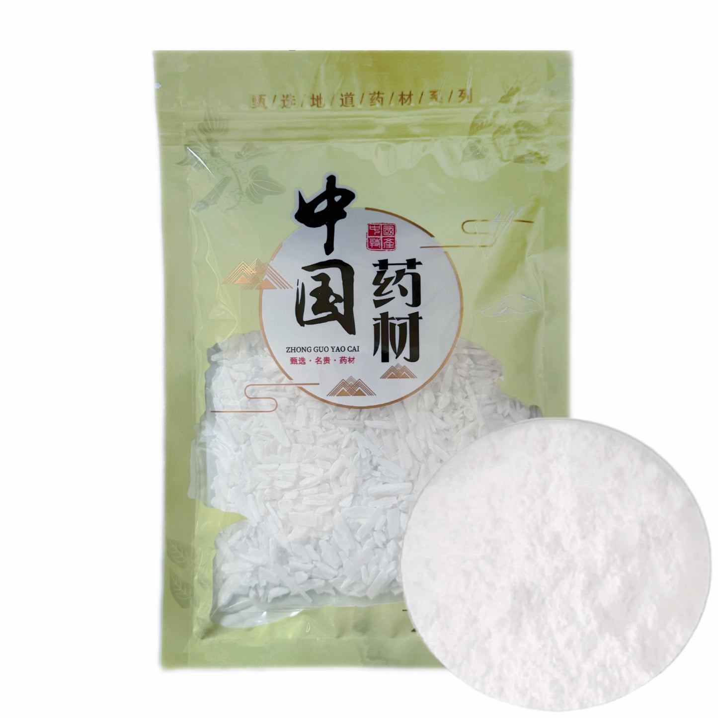天然生石膏 清热泻火,除烦止渴