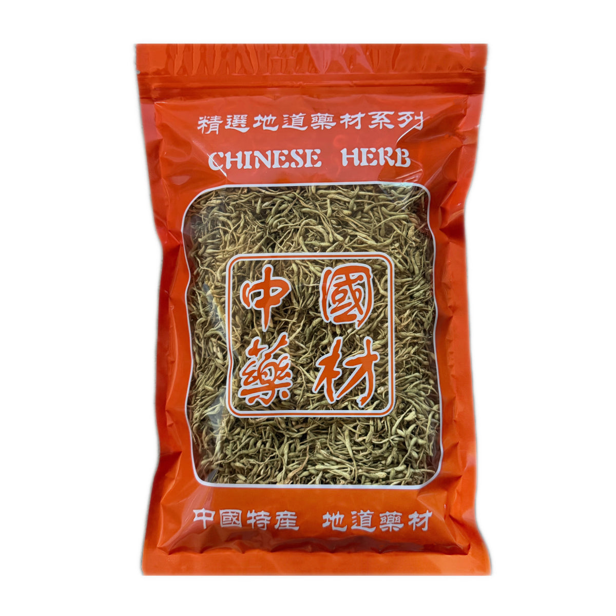 特级金银花/嫩芽带毛绒 清热解毒、疏散风热、消炎退肿 亚洲商店11