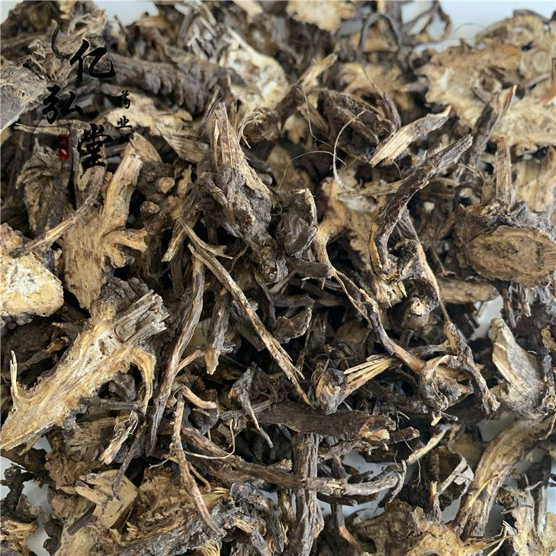 野生蒿本/藁本 解表散寒、祛风胜湿、止痛等