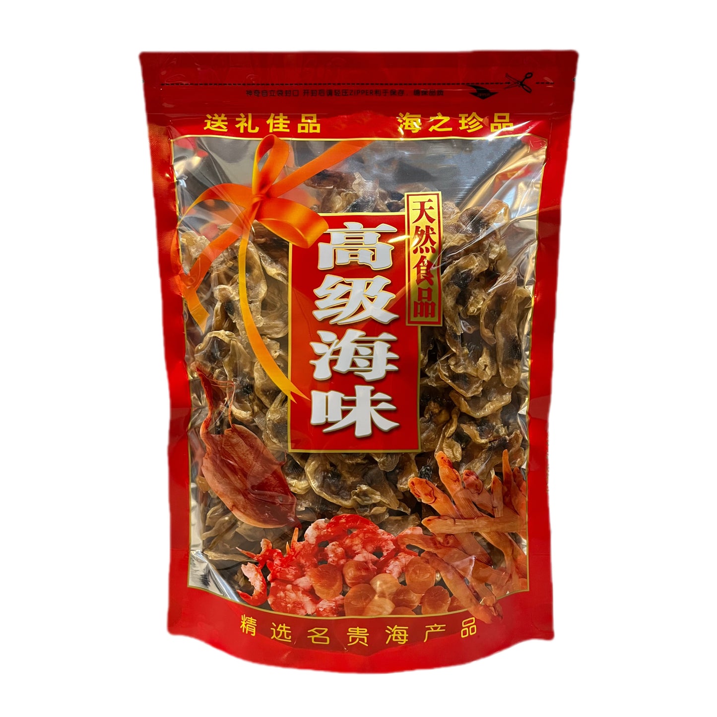 福建莆田特产 野生淡干蛏子16oz 足干无盐