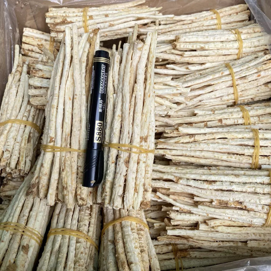中药材 内蒙北沙参16oz养阴清肺、化痰止咳平喘、益胃生津 亚洲商店11