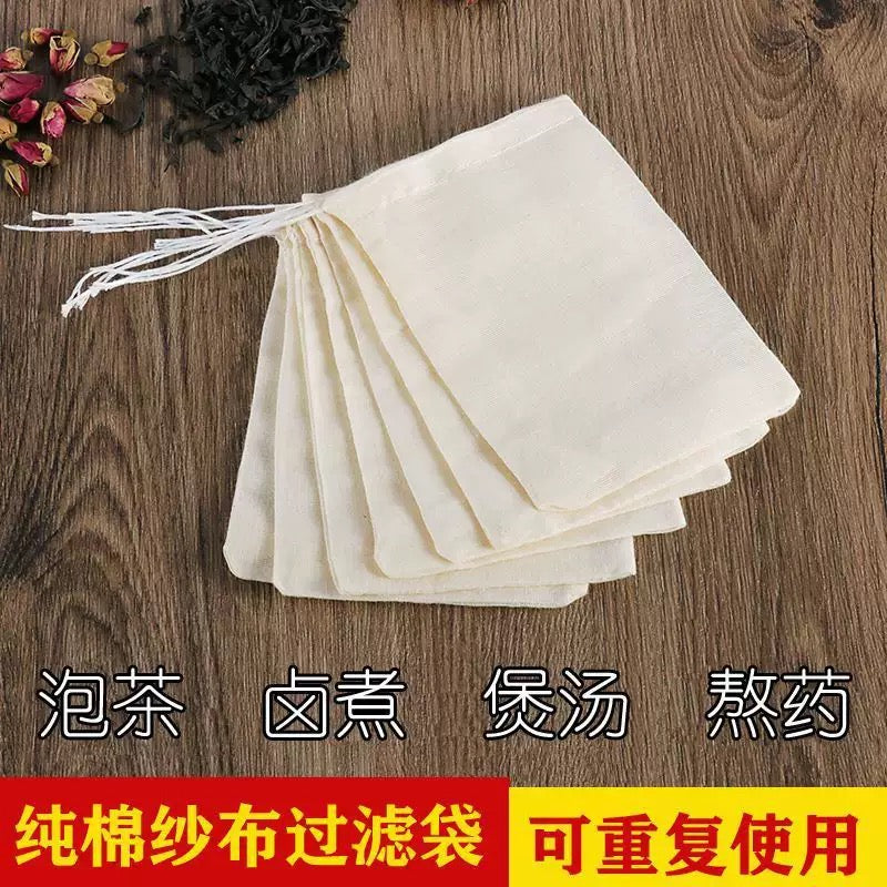 无漂白纯棉煎药专用纱布袋20*25cm/20*30cm卤料/煲汤/隔茶/豆浆/多用途重复使用过滤袋5个 亚洲商店11