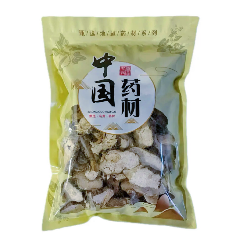 100%纯野生抱木茯神8oz 宁心、安神、利水 亚洲商店11