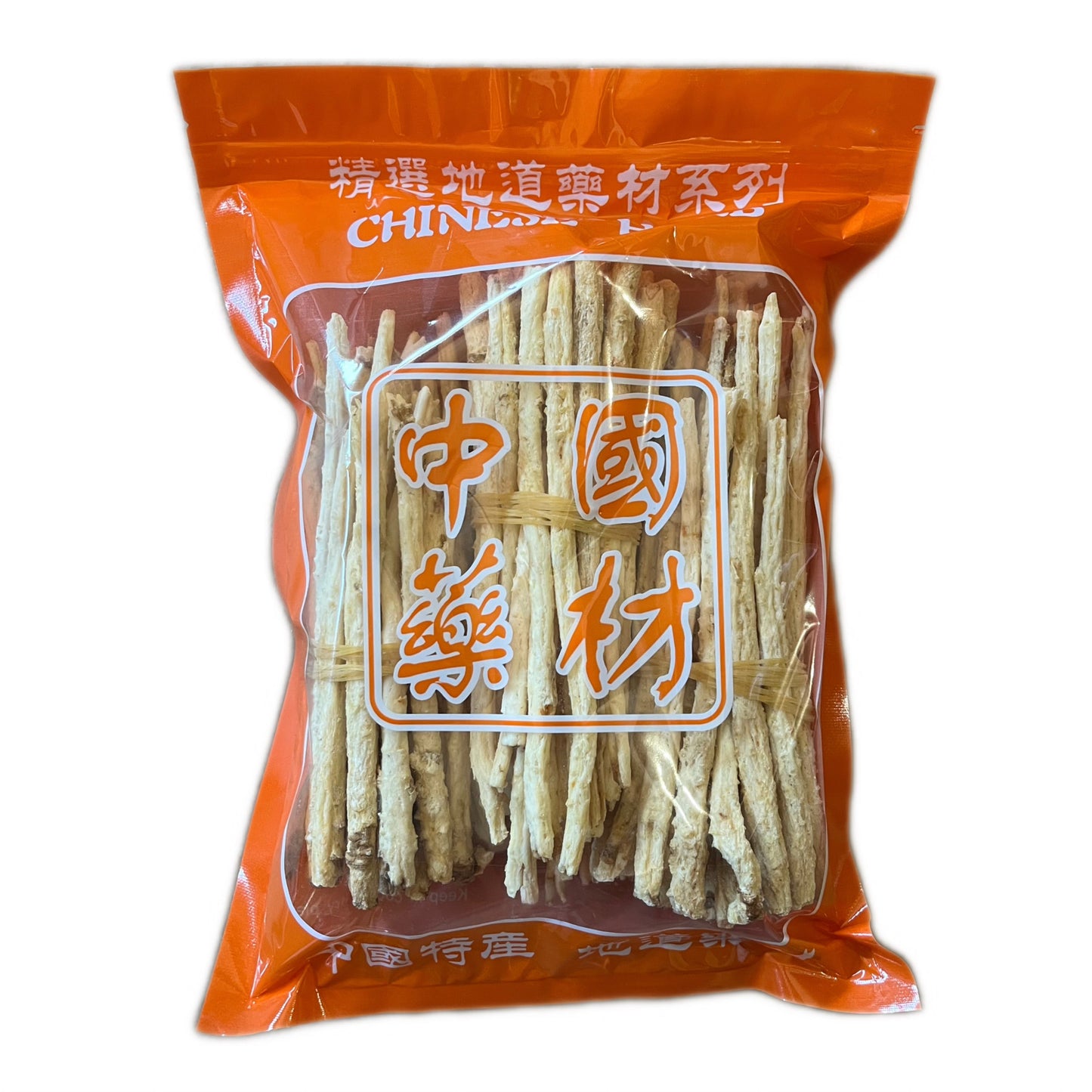 中药材 内蒙北沙参16oz养阴清肺、化痰止咳平喘、益胃生津 亚洲商店11