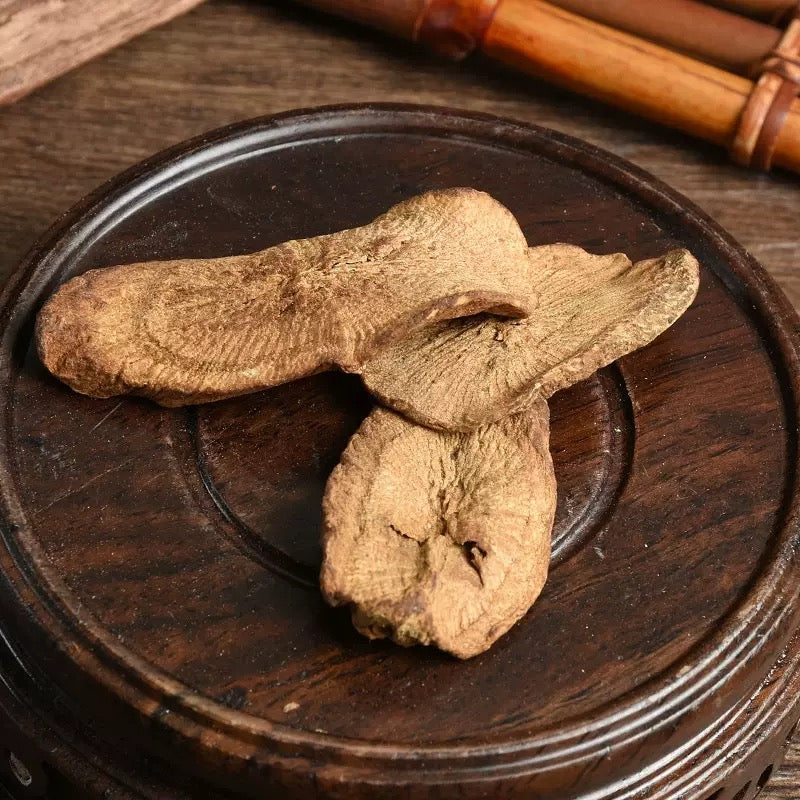 黄金牛蒡茶/东洋参泡水清热解毒、润肠通便、 抗氧化