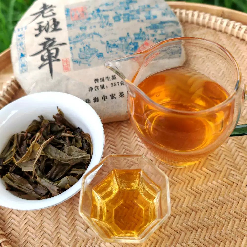 陳年老班章普洱生茶2015年布朗山古树生茶饼茶