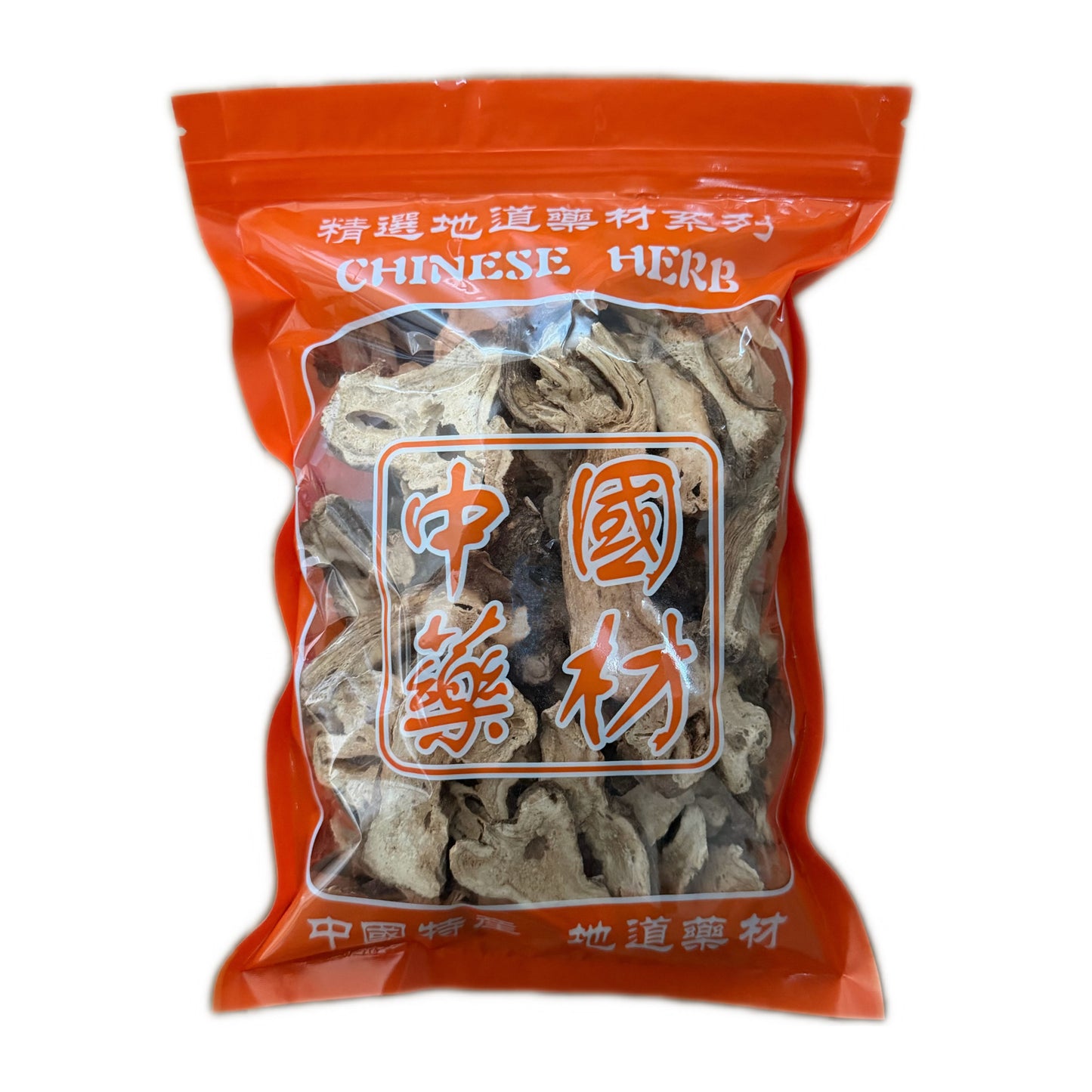 老白术/浙术健脾益气、燥湿利水、止汗安胎