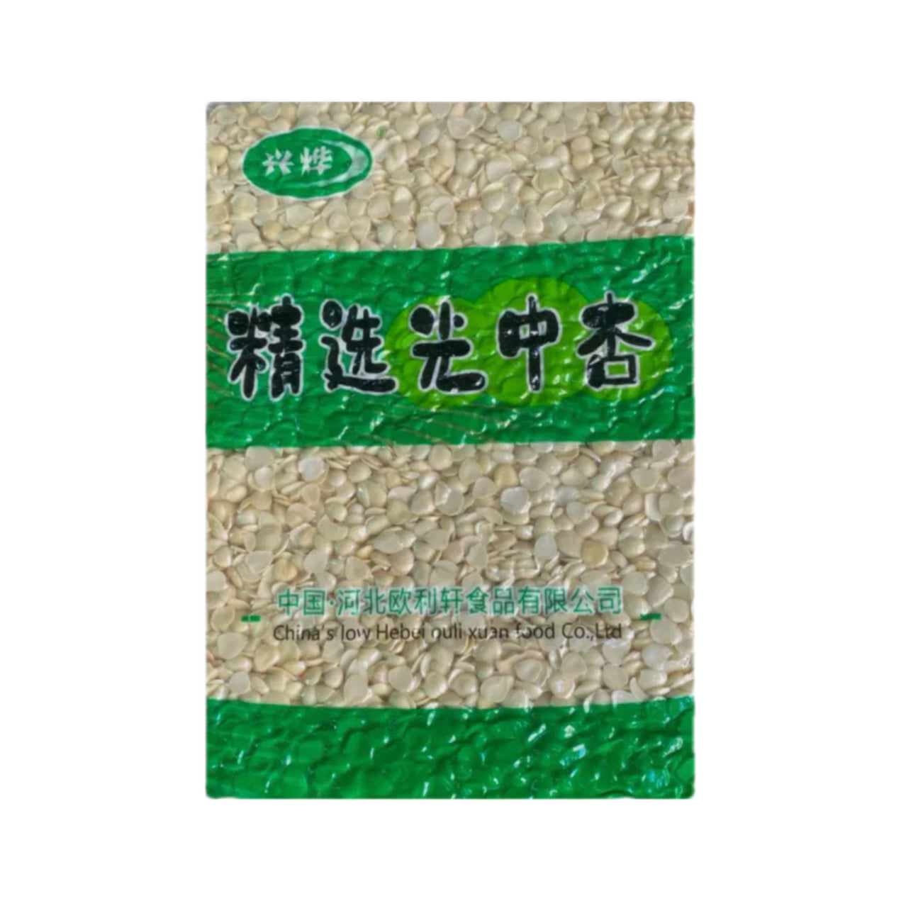 北杏仁/南北杏煲汤止咳平喘、润肠通便、滋补养生 亚洲商店11