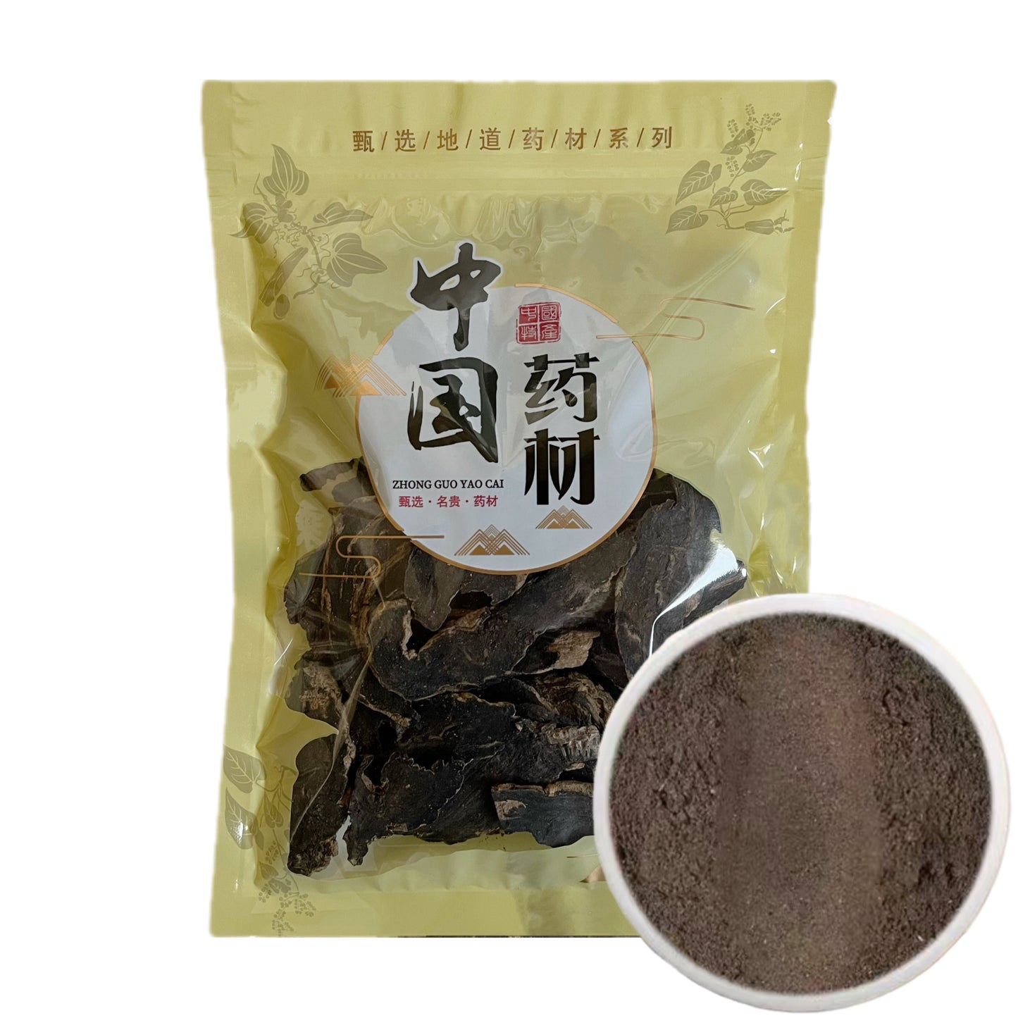 特级玄参/乌元参 滋阴补肾、凉血、泻火解毒、抗炎杀菌等 亚洲商店11