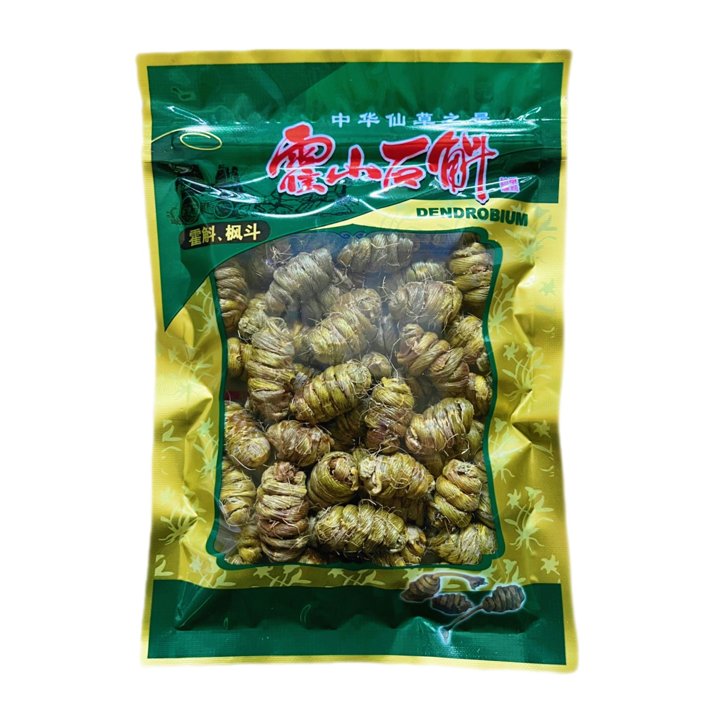 5年生长/野养铁皮石斛 滋阴清热 益胃生津 亚洲商店11