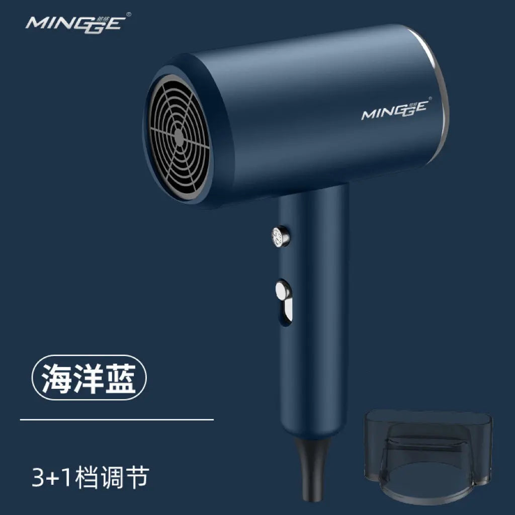MINGGE铭格T型网红摩登大功率速干不伤发负离子居家旅游便携吹风机 Mingge