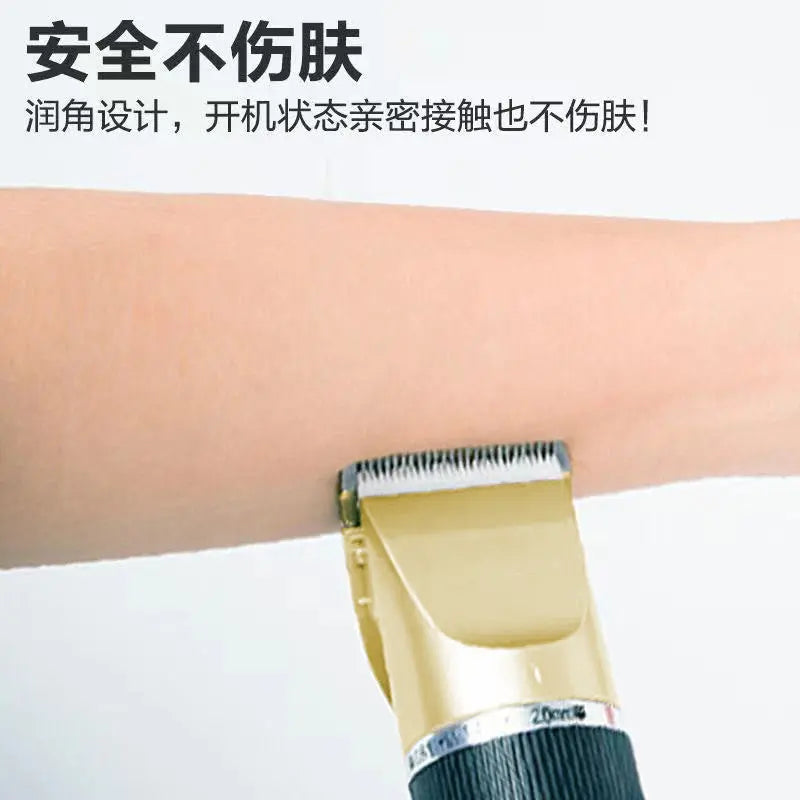 动力强劲无线专业理发器电推剪成人婴儿童不伤肤理发剪充电式 asianstore11
