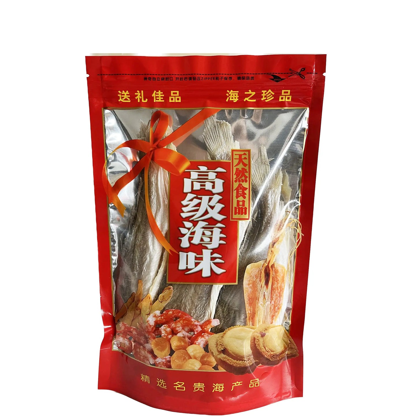 广东台山侨乡特产海味干货广海港渔家自晒淡口三牙或鱼干 asianstore11