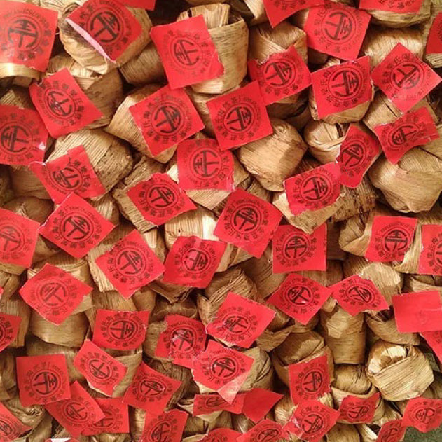 正宗河源紫金竹壳茶400年传统工艺 清热解毒、健胃消食、去脂减肥茶