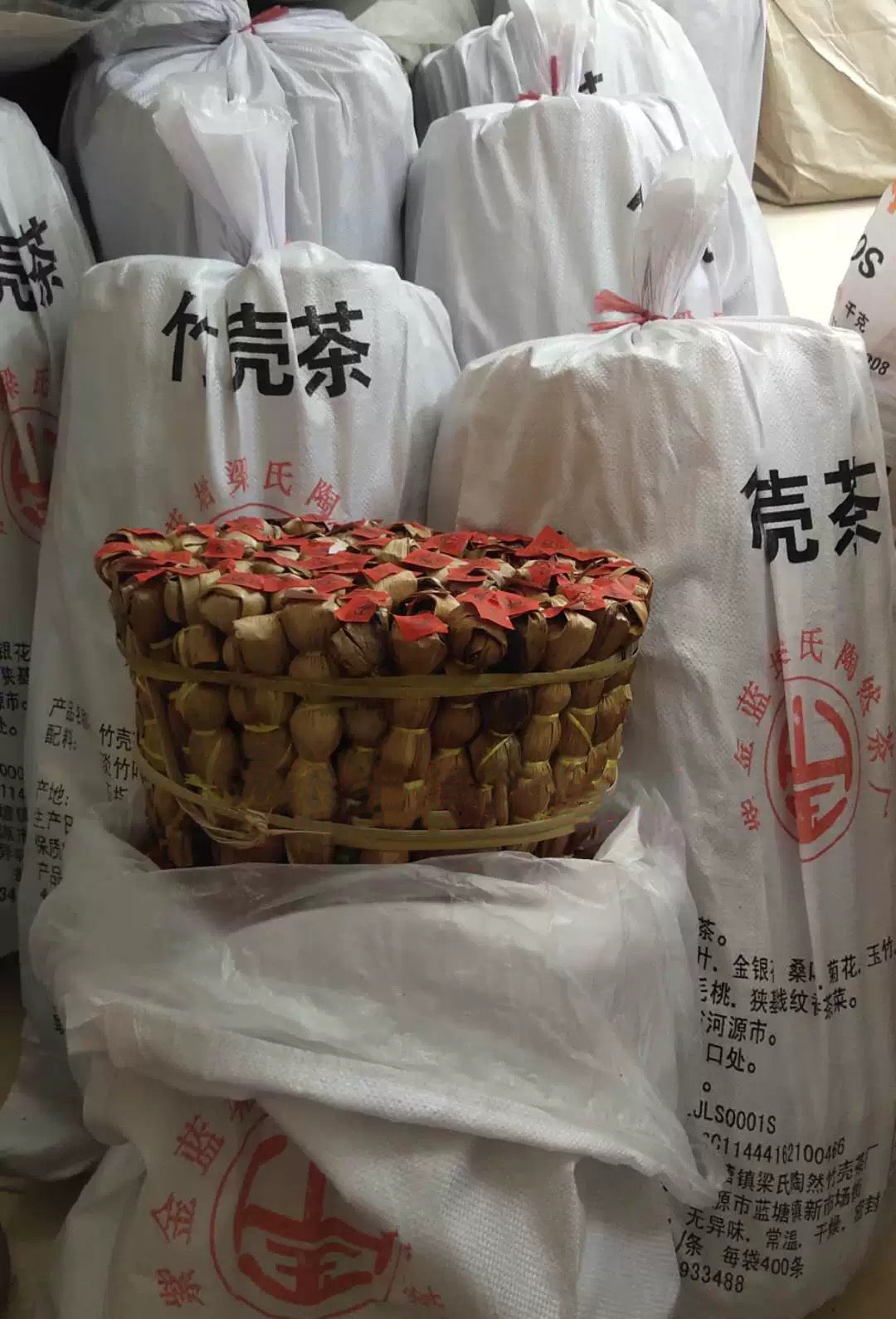 正宗河源紫金竹壳茶400年传统工艺 清热解毒、健胃消食、去脂减肥茶