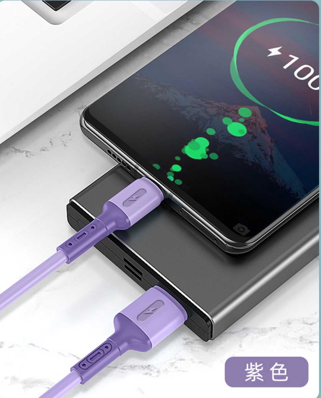 液态亲肤软胶数据线适用于苹果iphone6以上充电线 asianstore11