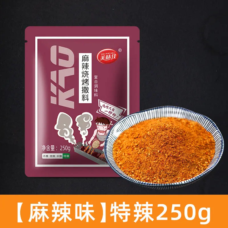 即将上新 asianstore11