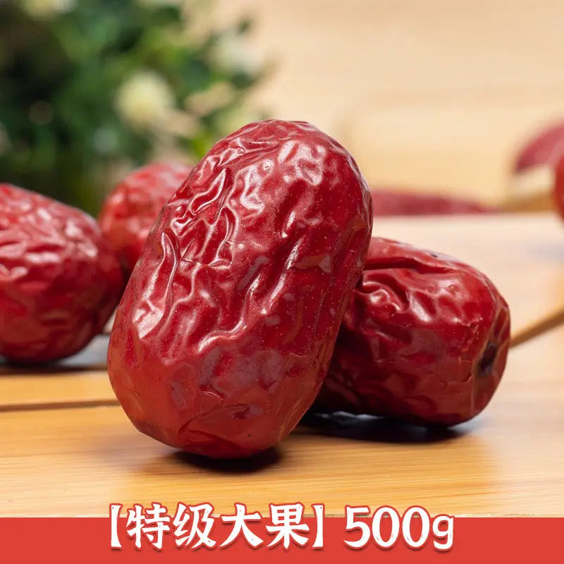 新疆特产若羌灰枣红枣500克袋装即食特级大果