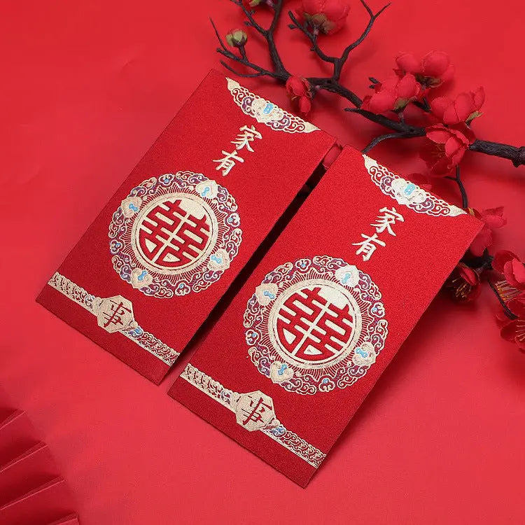 结婚珠光耀眼红包喜庆婚礼创意中式个性利是封新款中西式婚礼红包6个装多款选择 喜彩