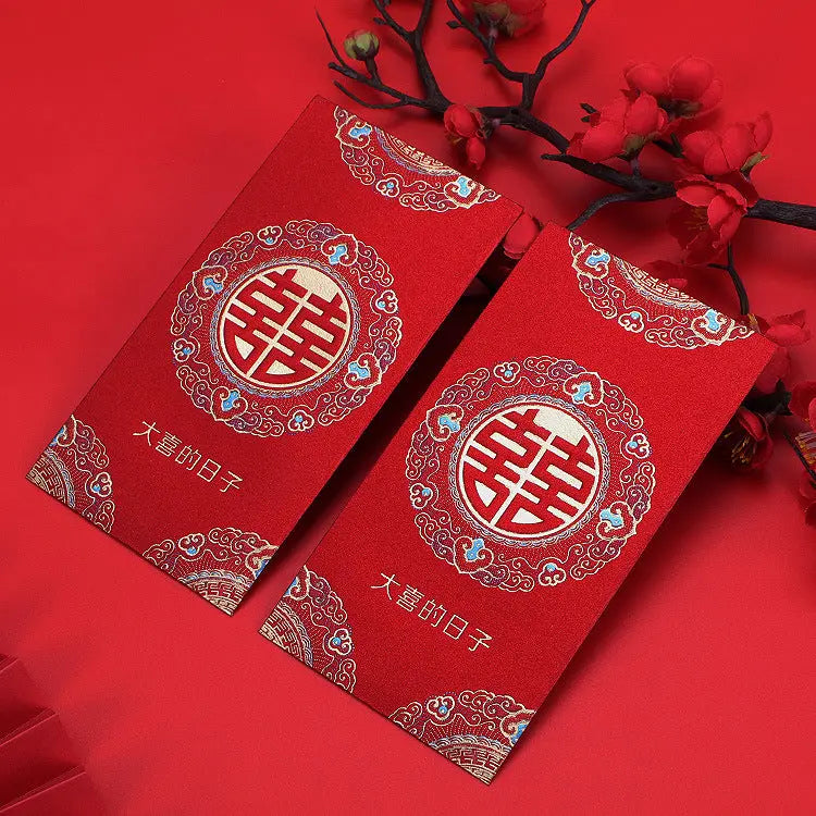 结婚珠光耀眼红包喜庆婚礼创意中式个性利是封新款中西式婚礼红包6个装多款选择 喜彩