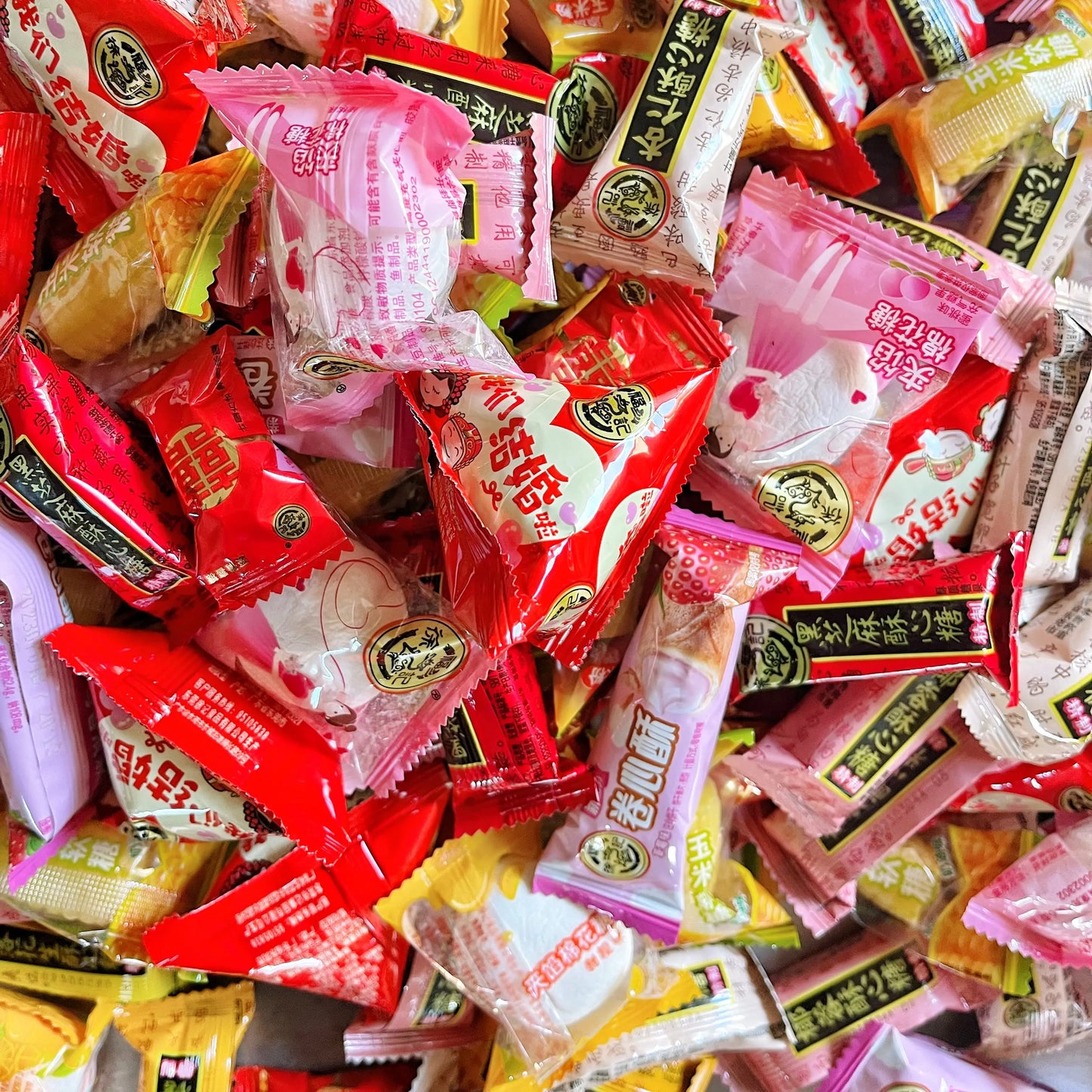 【吃货】徐福记10种以上混合口味糖果婚庆喜糖休闲零食必选 徐福记