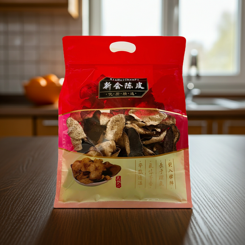 陈皮250g罐装 正宗新会特产10年老陈皮 陈化越久越醇香 健脾理气、燥湿化痰止咳 新会百昌陈皮产业有限公司