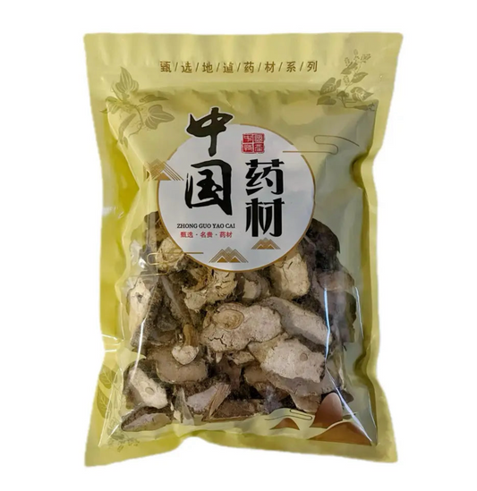 云南野生抱木茯神8oz 宁心、安神、利水 亚洲商店11