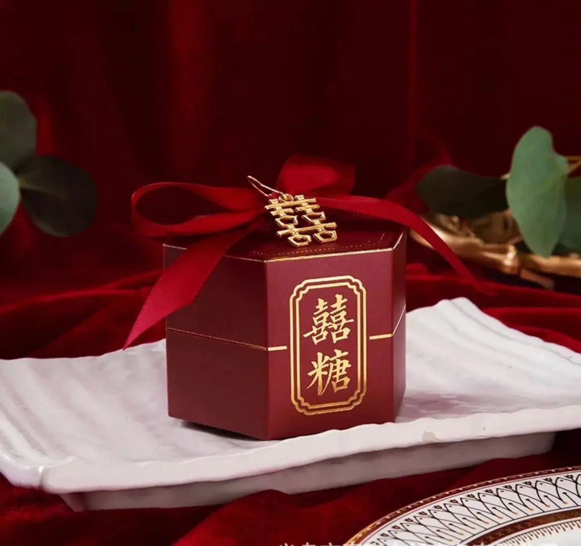 结婚喜糖盒婚庆礼盒创意婚礼中国复古风喜糖礼盒 喜彩