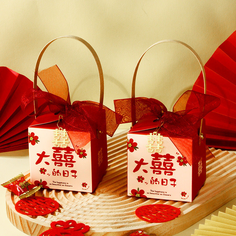 【中式婚庆】大喜日子手提式结婚喜糖糖果礼盒19个