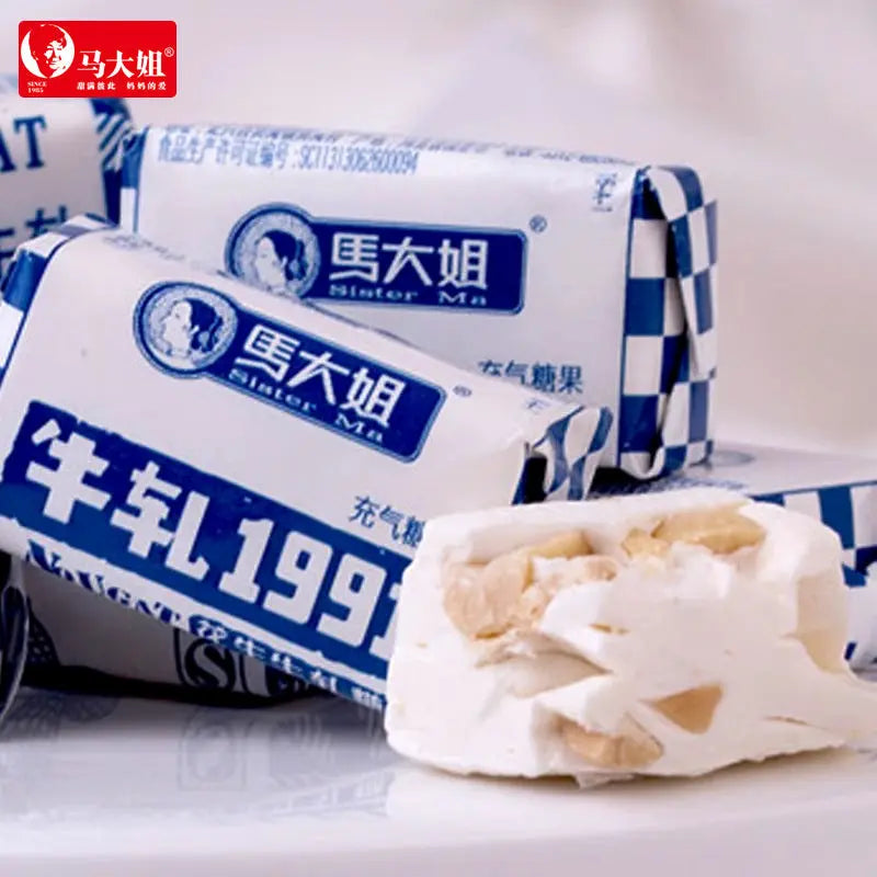 马大姐花生牛轧糖袋装227g老北京特产充气奶糖 asianstore11