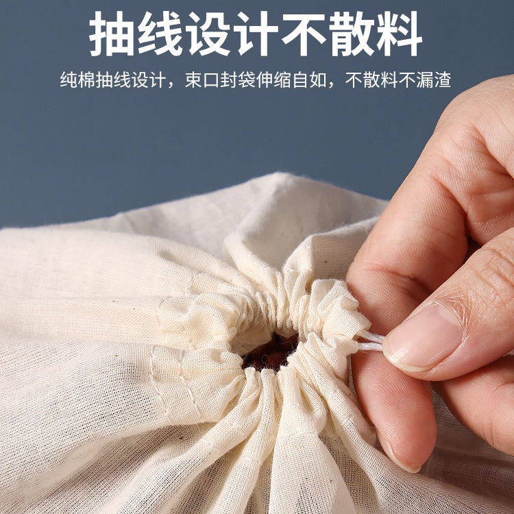 无漂白纯棉煎药专用纱布袋10*15cm(4*6inch)卤料/煲汤/隔茶/豆浆/多用途重复使用过滤袋10个