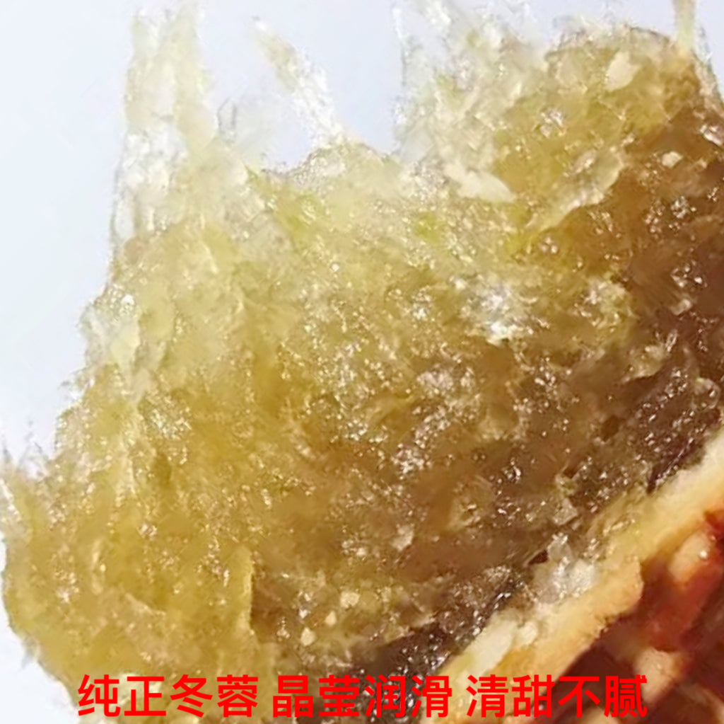 【侨乡特产】酥皮纯冬蓉400g冬翅月饼口感润滑 清甜不腻