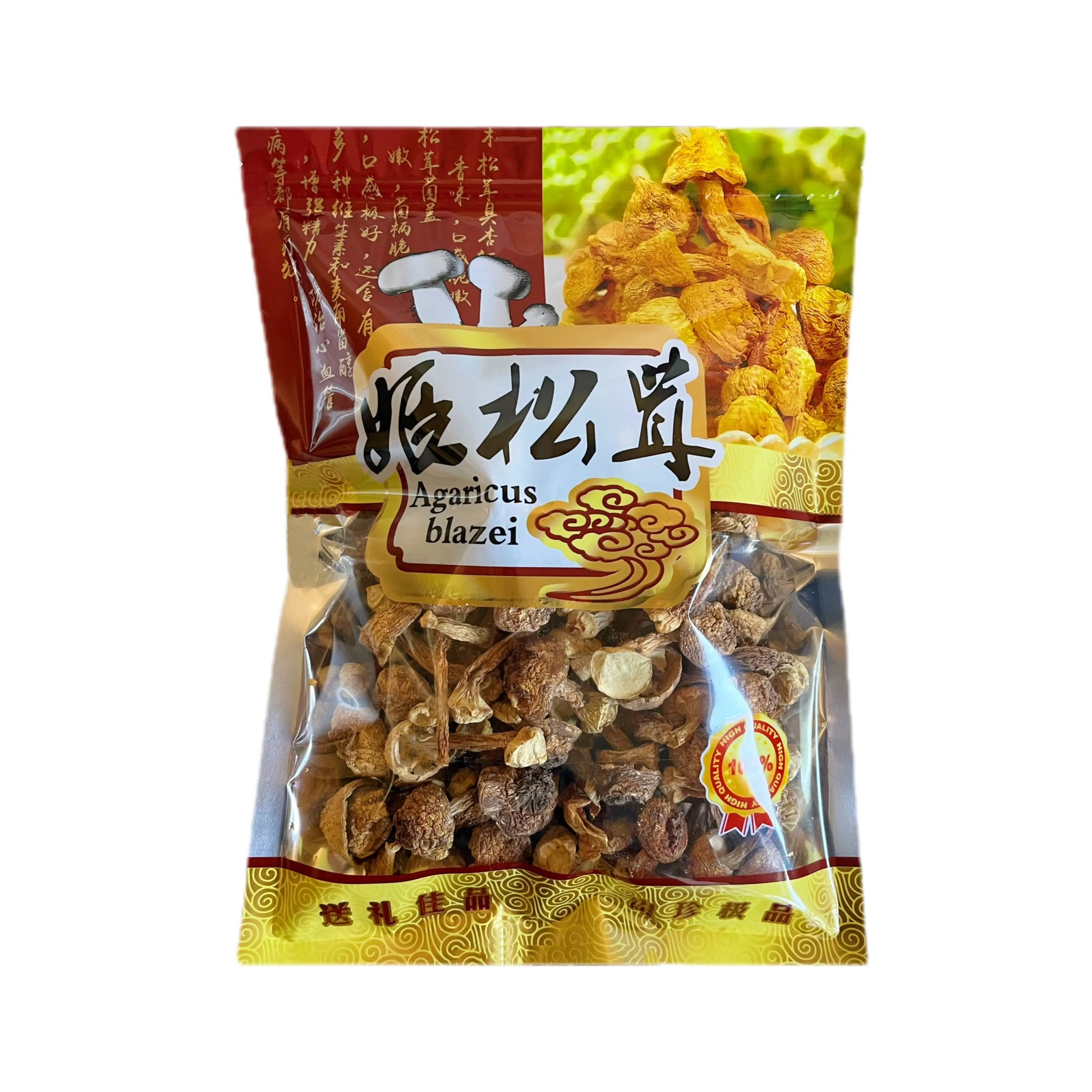 原色乡村特产姬松茸干货食用菌菇煲汤材料250克 浙江品菌食品有限公司