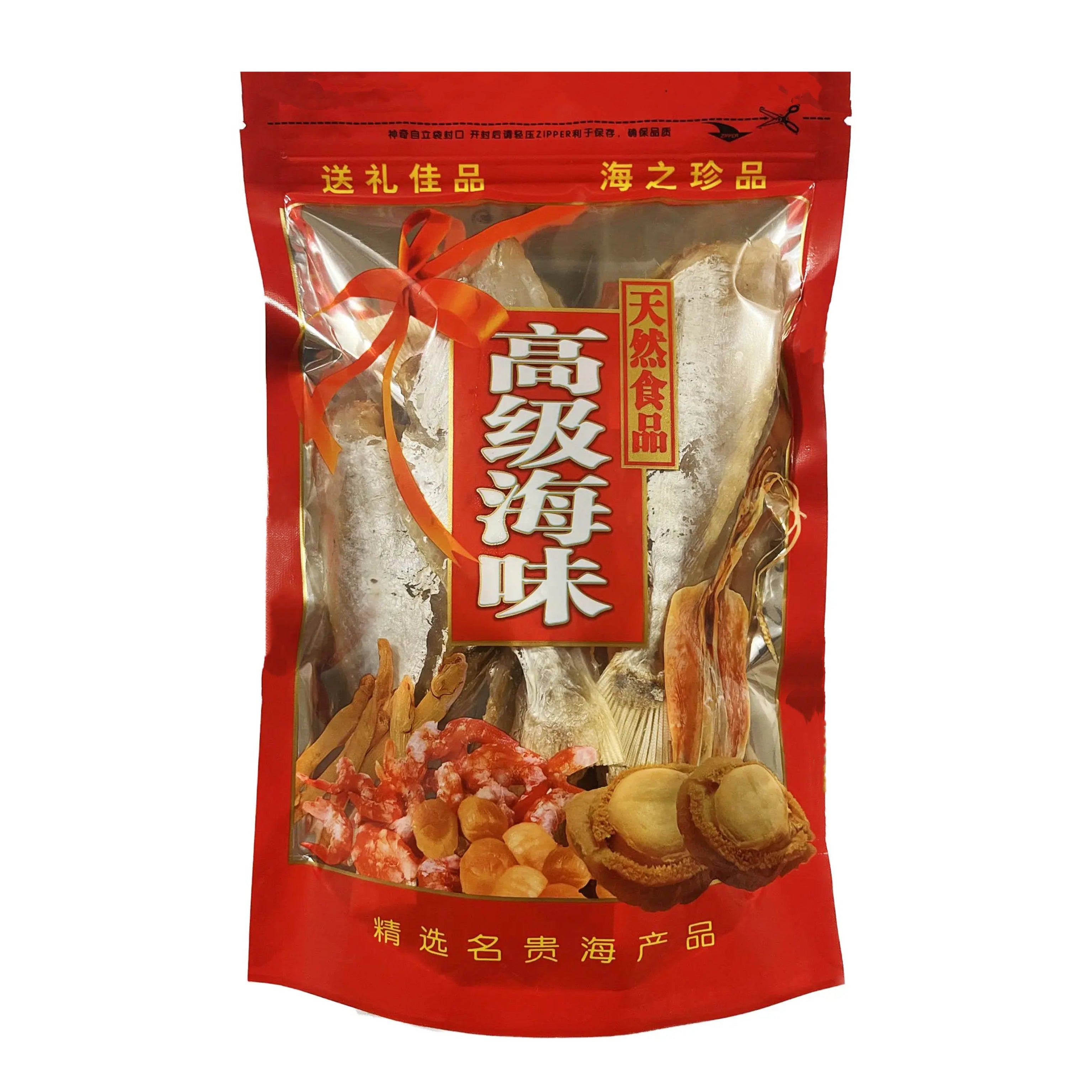 新晒淡口大眼鸡16oz剥皮羊咸鱼 台山海味干货精选 – asianstore11